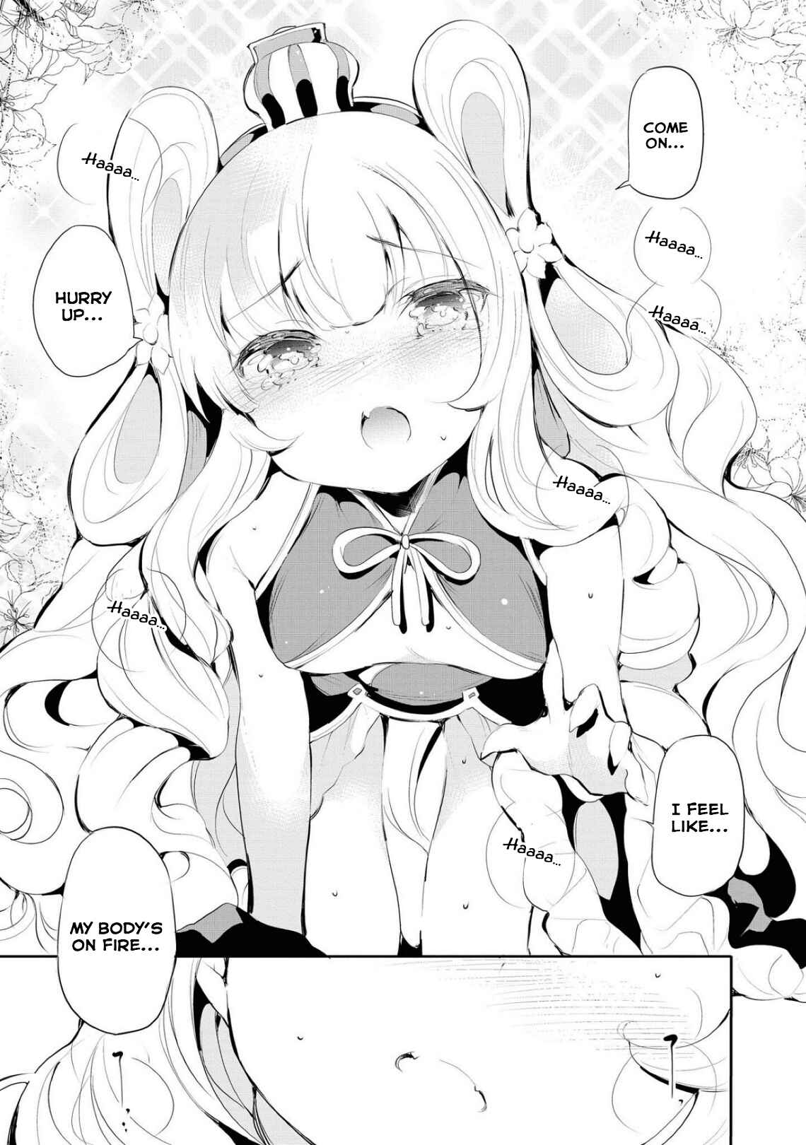 Page 7 Chapter 53 Azur Lane Comic Anthology Breaking!!