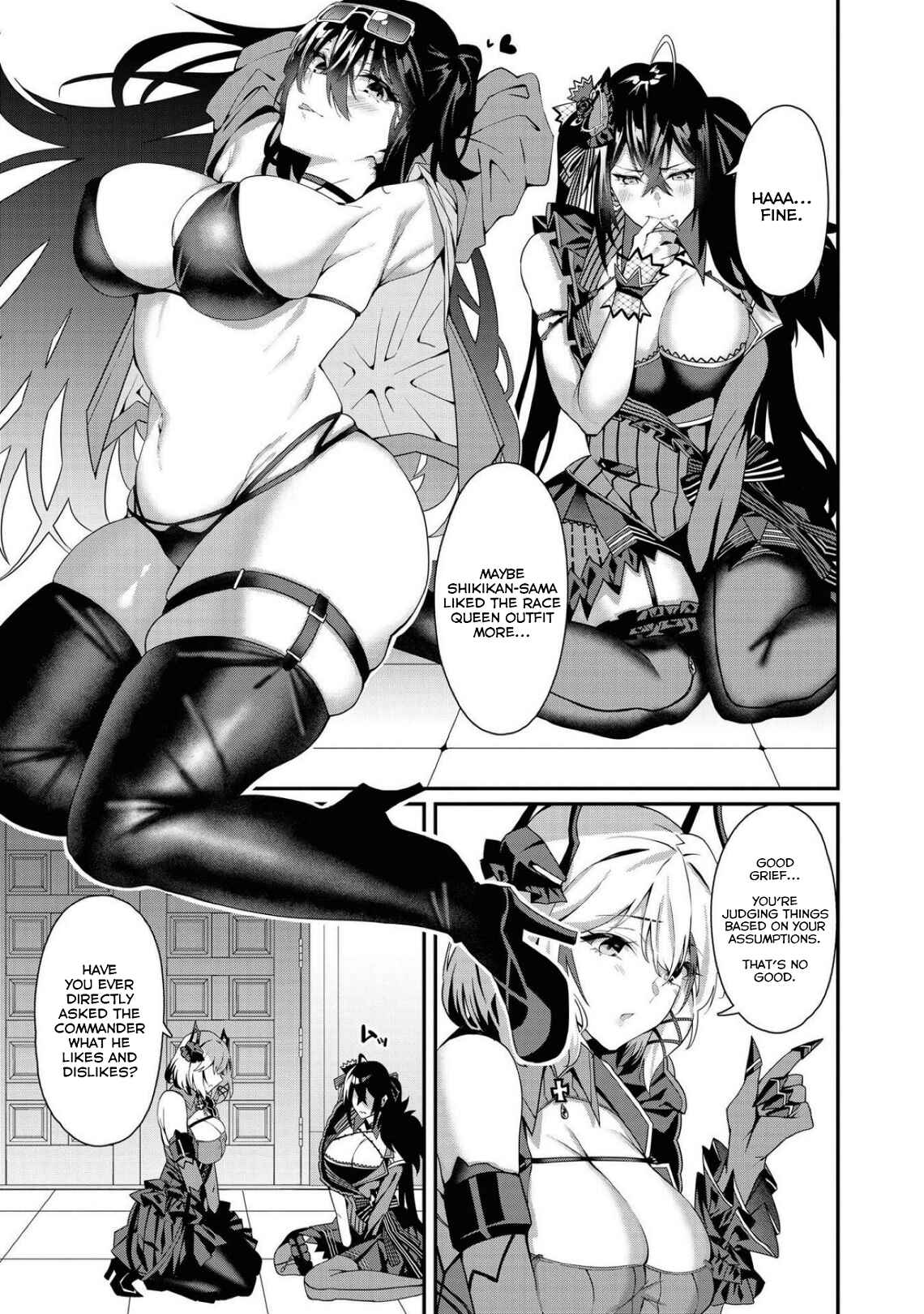 Page 11 Chapter 41 Azur Lane Comic Anthology Breaking!!