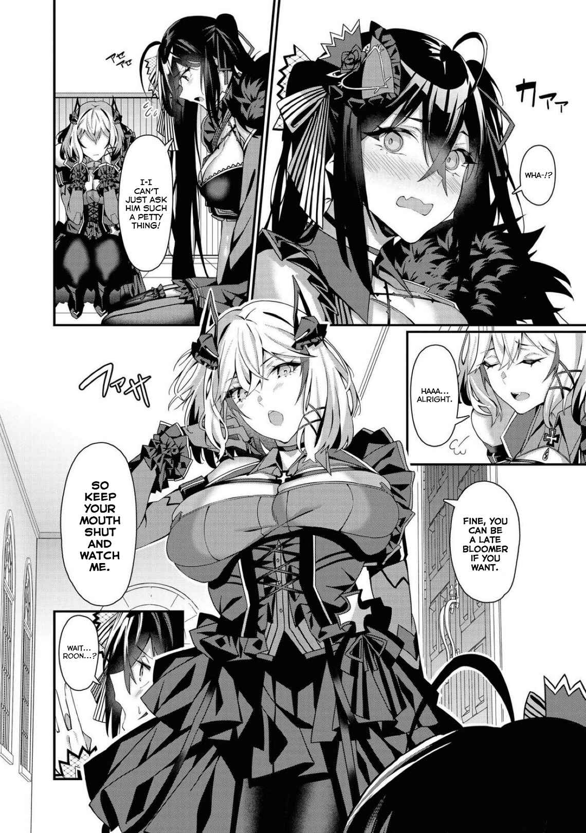 Page 12 Chapter 41 Azur Lane Comic Anthology Breaking!!