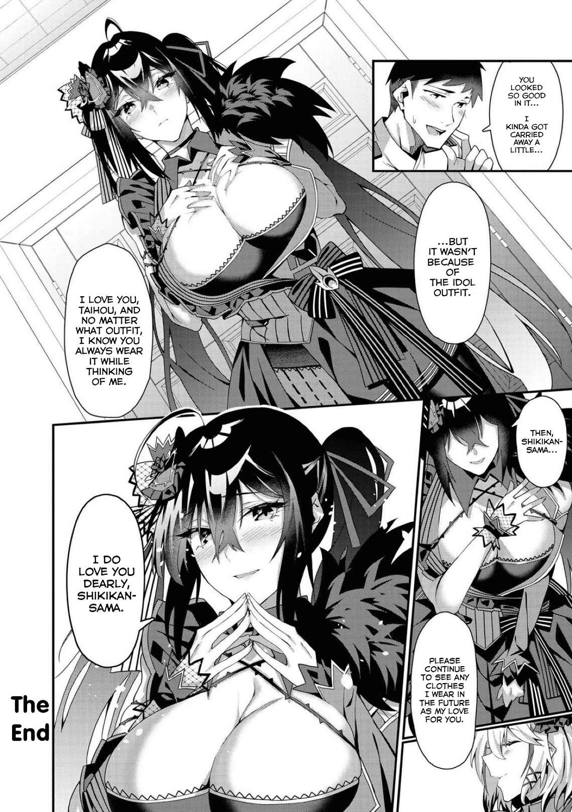 Page 16 Chapter 41 Azur Lane Comic Anthology Breaking!!