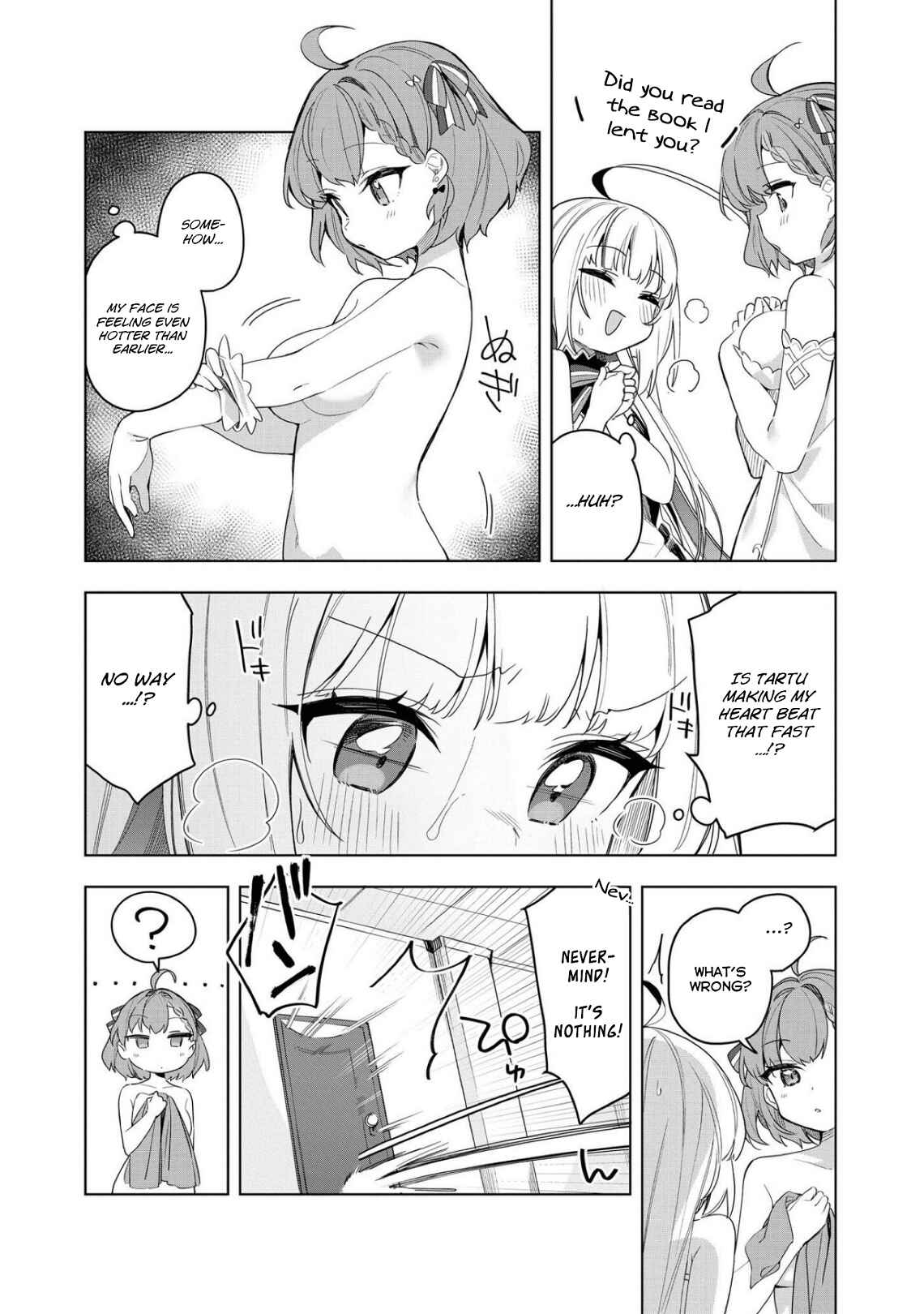 Page 12 Chapter 1 Azur Lane Comic Anthology Breaking!!