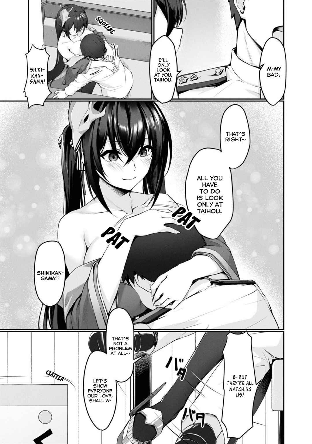 Page 5 Chapter 108 Azur Lane Comic Anthology Breaking!!