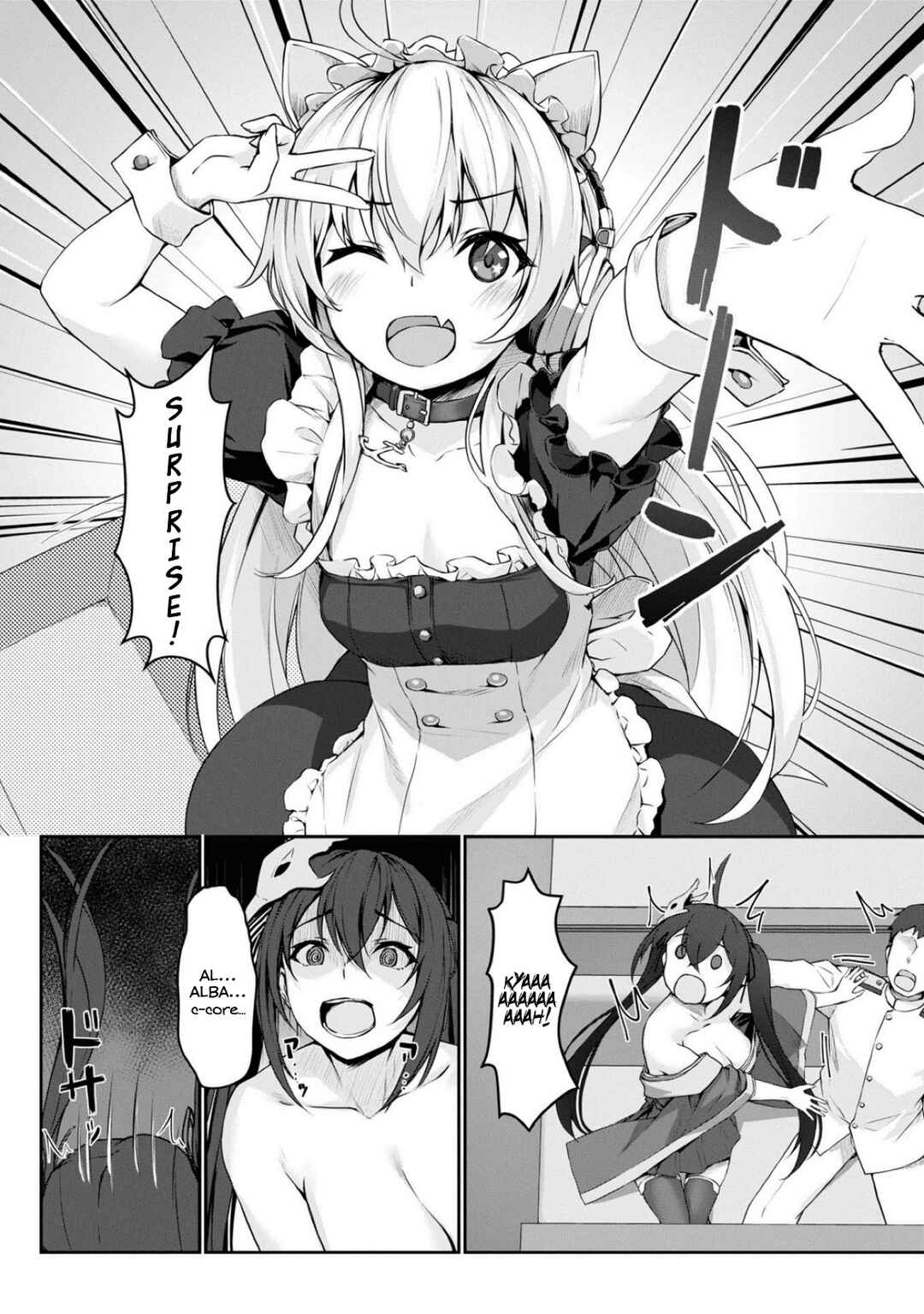 Page 6 Chapter 108 Azur Lane Comic Anthology Breaking!!