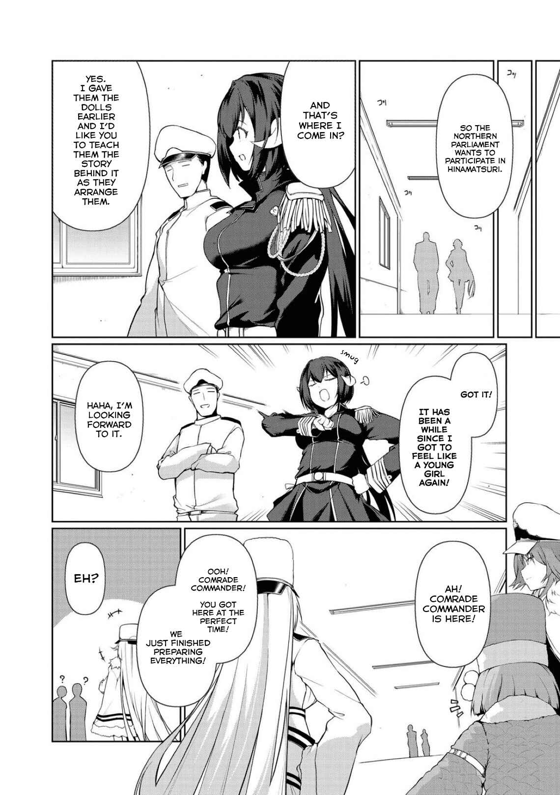 Page 4 Chapter 47 Azur Lane Comic Anthology Breaking!!