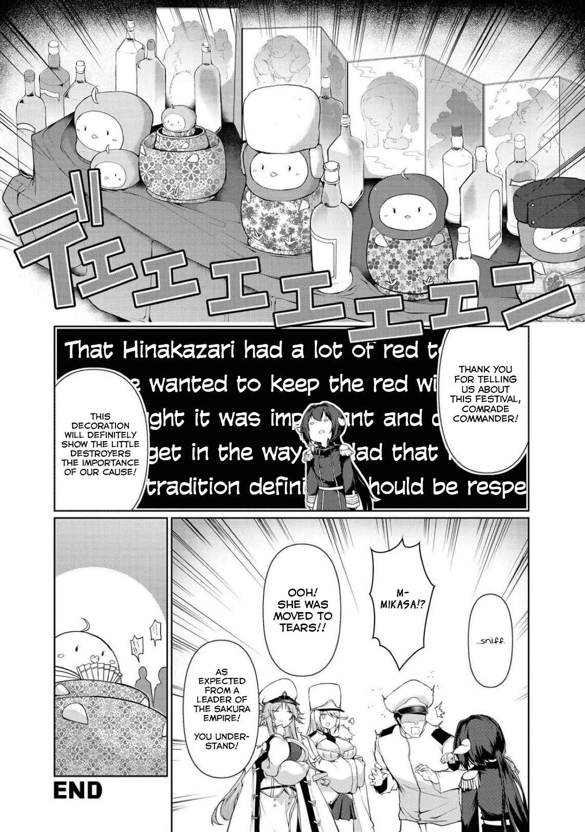 Page 6 Chapter 47 Azur Lane Comic Anthology Breaking!!