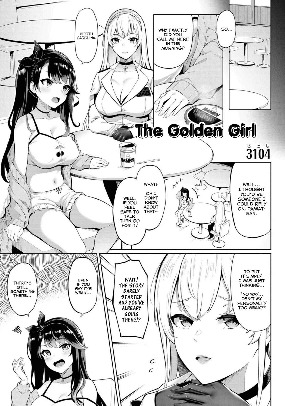 Page 1 Chapter 51 Azur Lane Comic Anthology Breaking!!