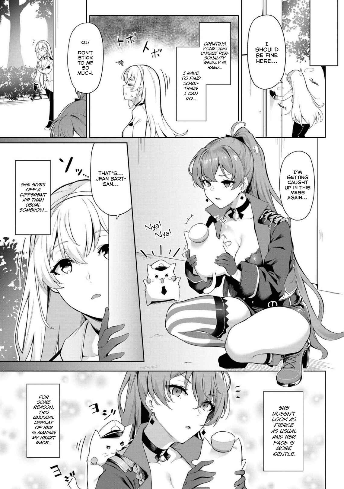 Page 5 Chapter 51 Azur Lane Comic Anthology Breaking!!