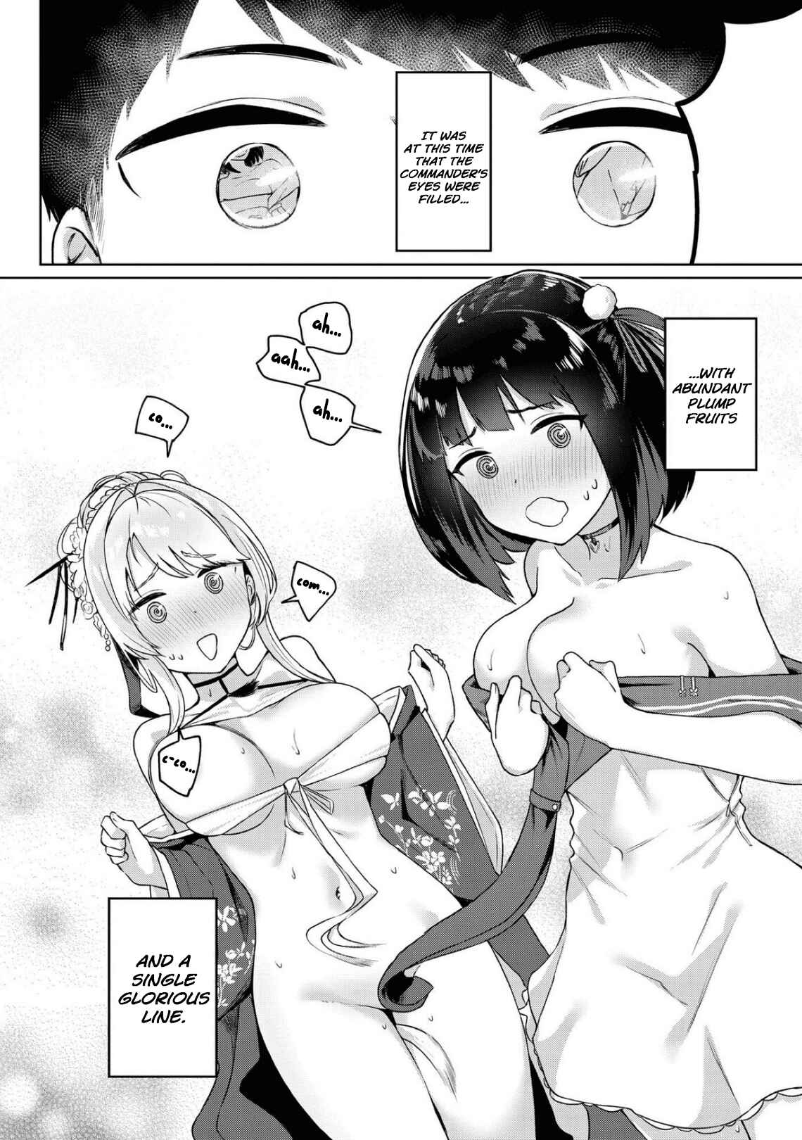 Page 6 Chapter 50 Azur Lane Comic Anthology Breaking!!