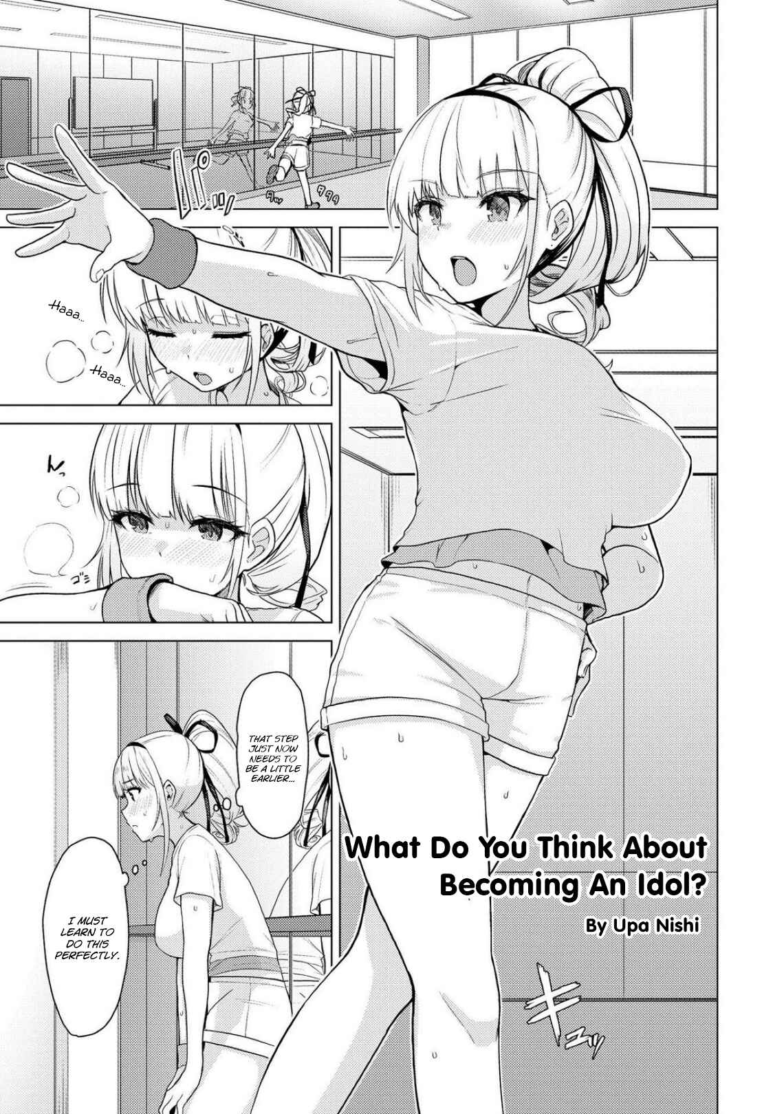 Page 1 Chapter 29 Azur Lane Comic Anthology Breaking!!