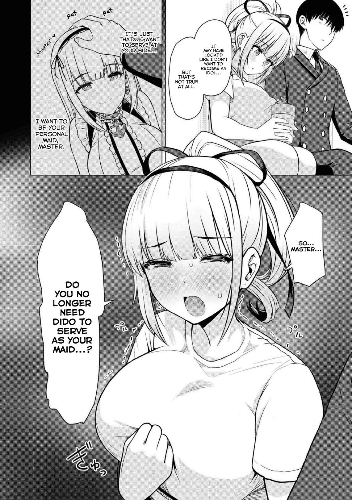 Page 4 Chapter 29 Azur Lane Comic Anthology Breaking!!