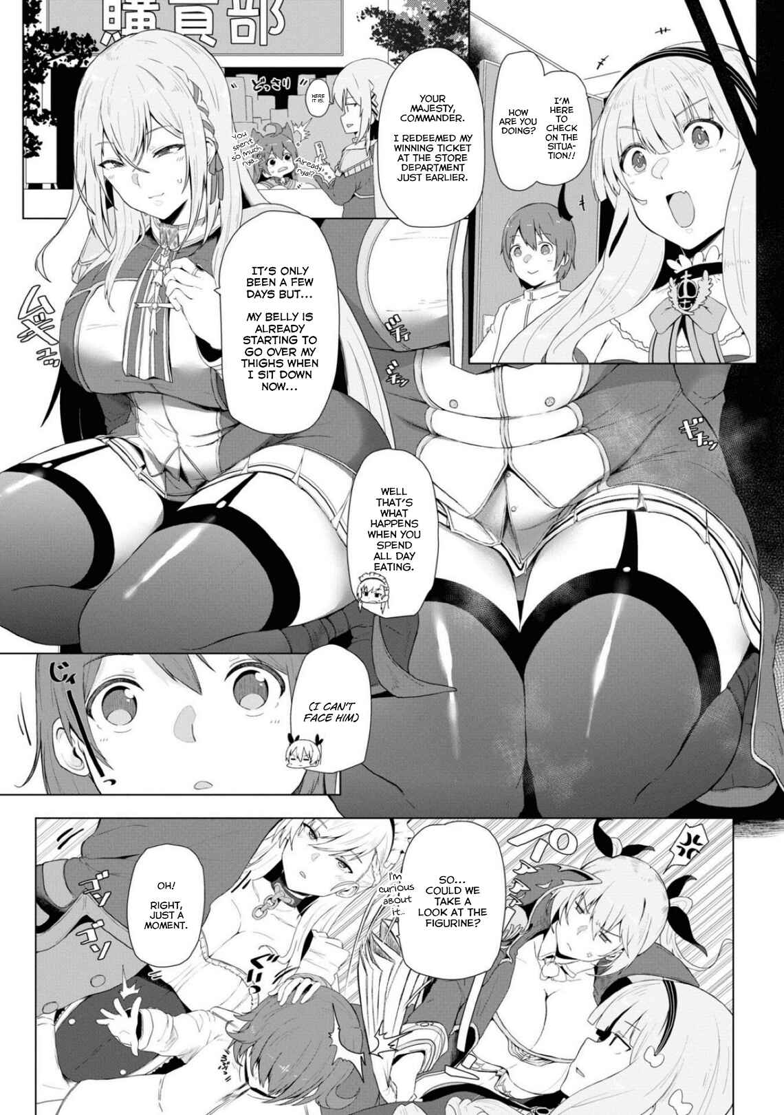 Page 7 Chapter 90 Azur Lane Comic Anthology Breaking!!