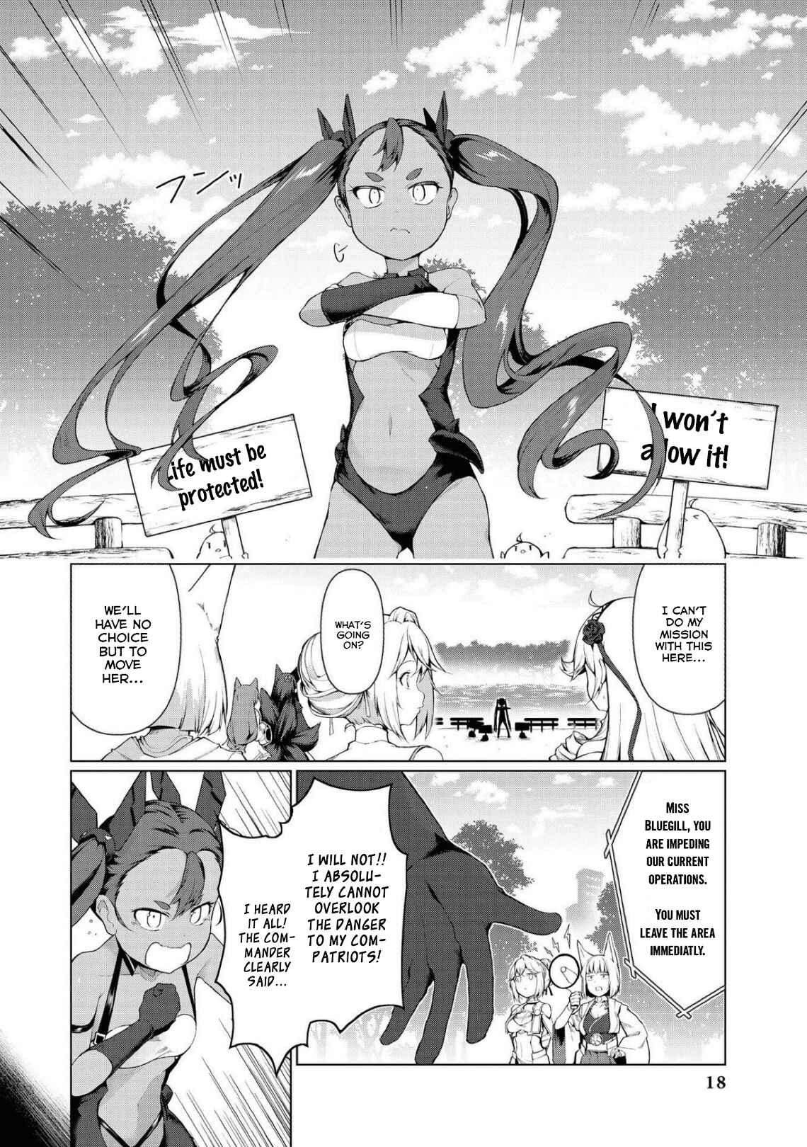 Page 2 Chapter 2 Azur Lane Comic Anthology Breaking!!