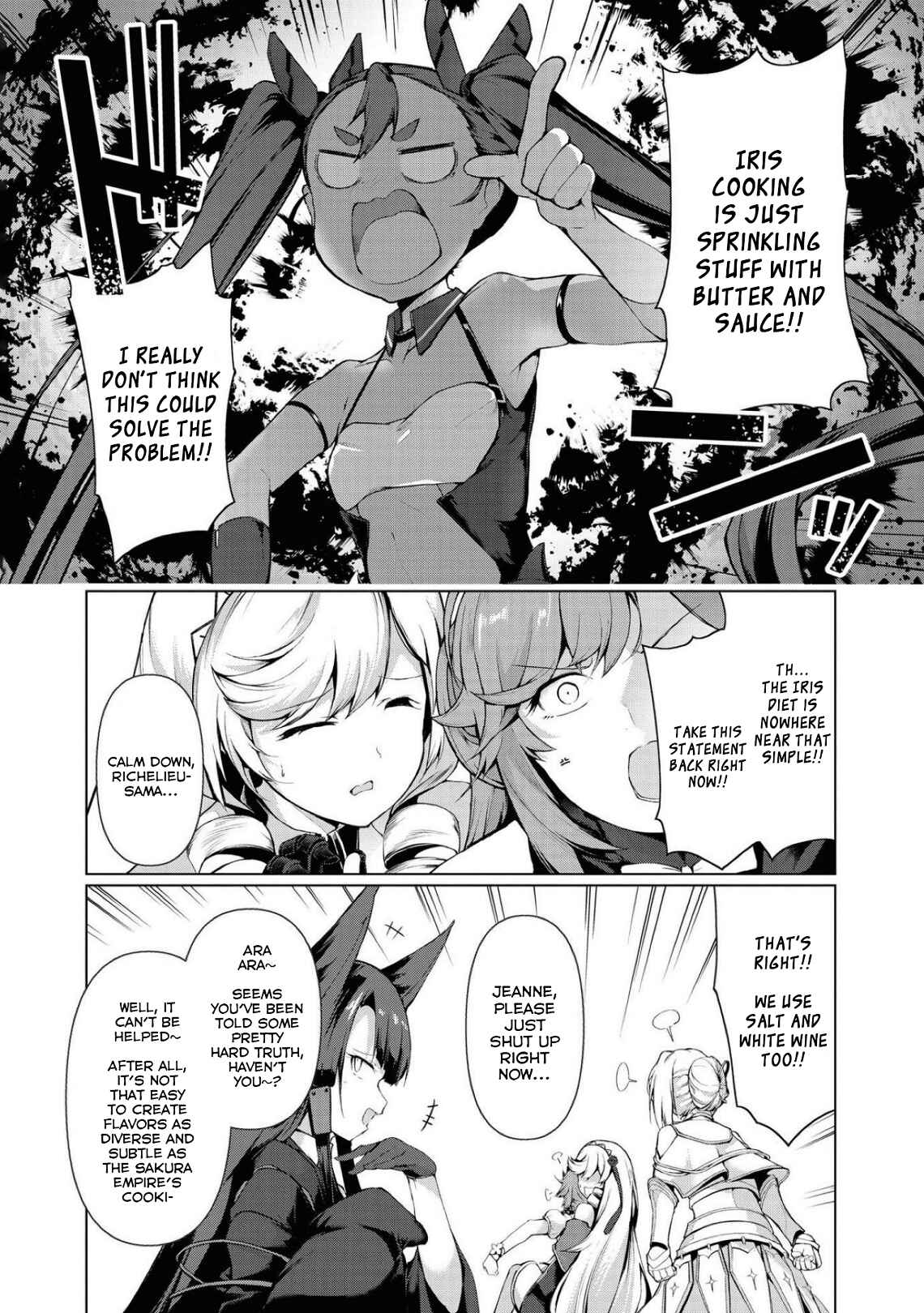 Page 6 Chapter 2 Azur Lane Comic Anthology Breaking!!