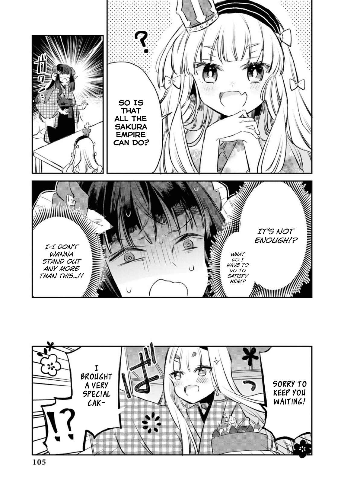 Page 9 Chapter 82 Azur Lane Comic Anthology Breaking!!