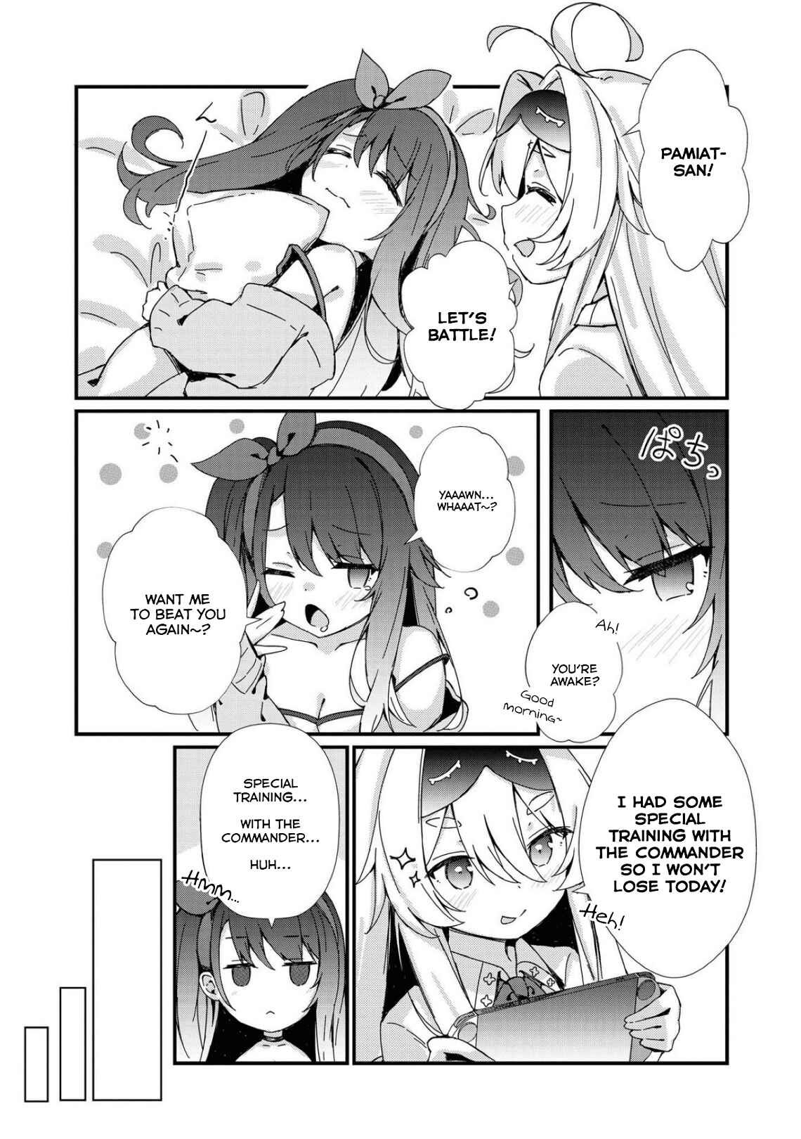 Page 3 Chapter 70 Azur Lane Comic Anthology Breaking!!