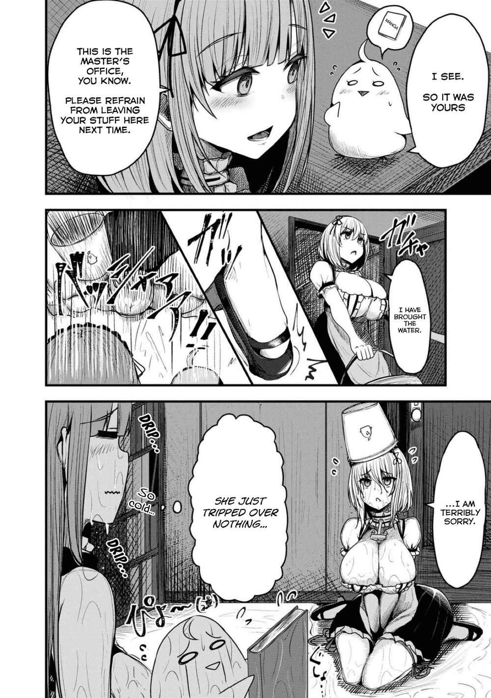 Page 6 Chapter 93 Azur Lane Comic Anthology Breaking!!