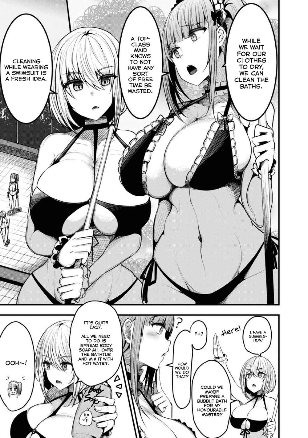 Page 7 Chapter 93 Azur Lane Comic Anthology Breaking!!