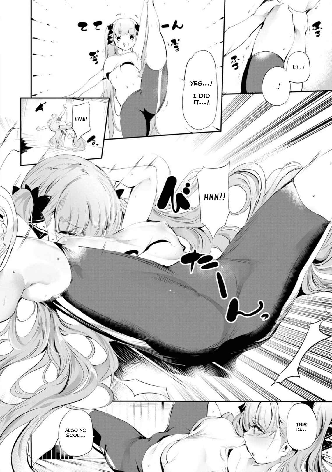 Page 6 Chapter 77 Azur Lane Comic Anthology Breaking!!