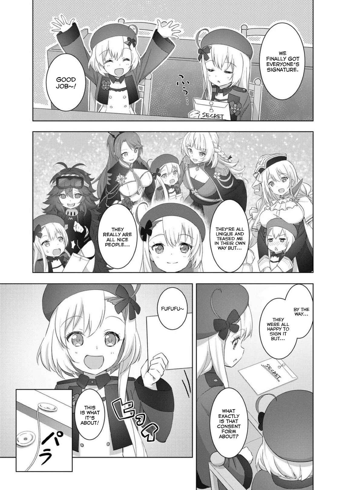 Page 7 Chapter 55 Azur Lane Comic Anthology Breaking!!