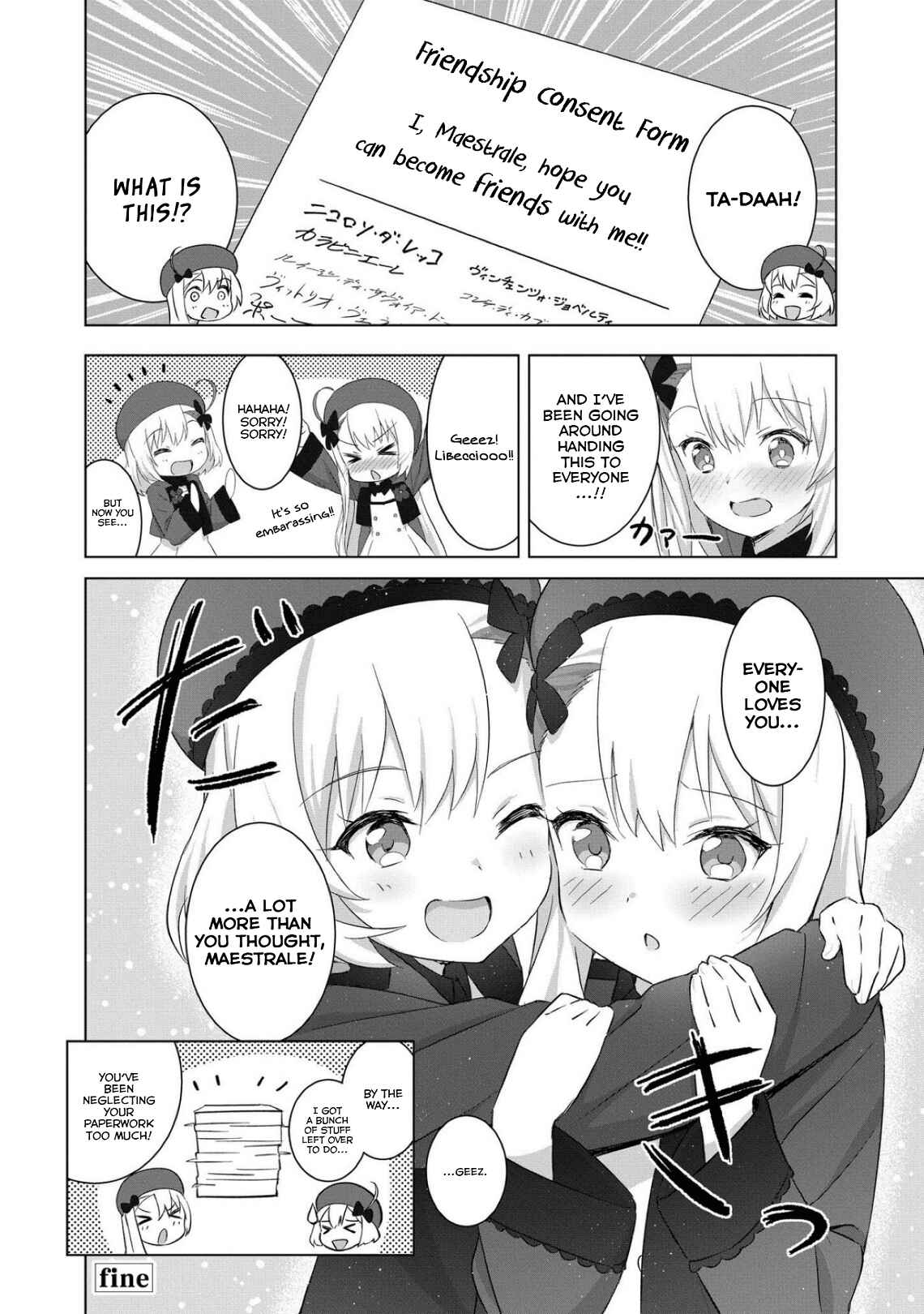 Page 8 Chapter 55 Azur Lane Comic Anthology Breaking!!