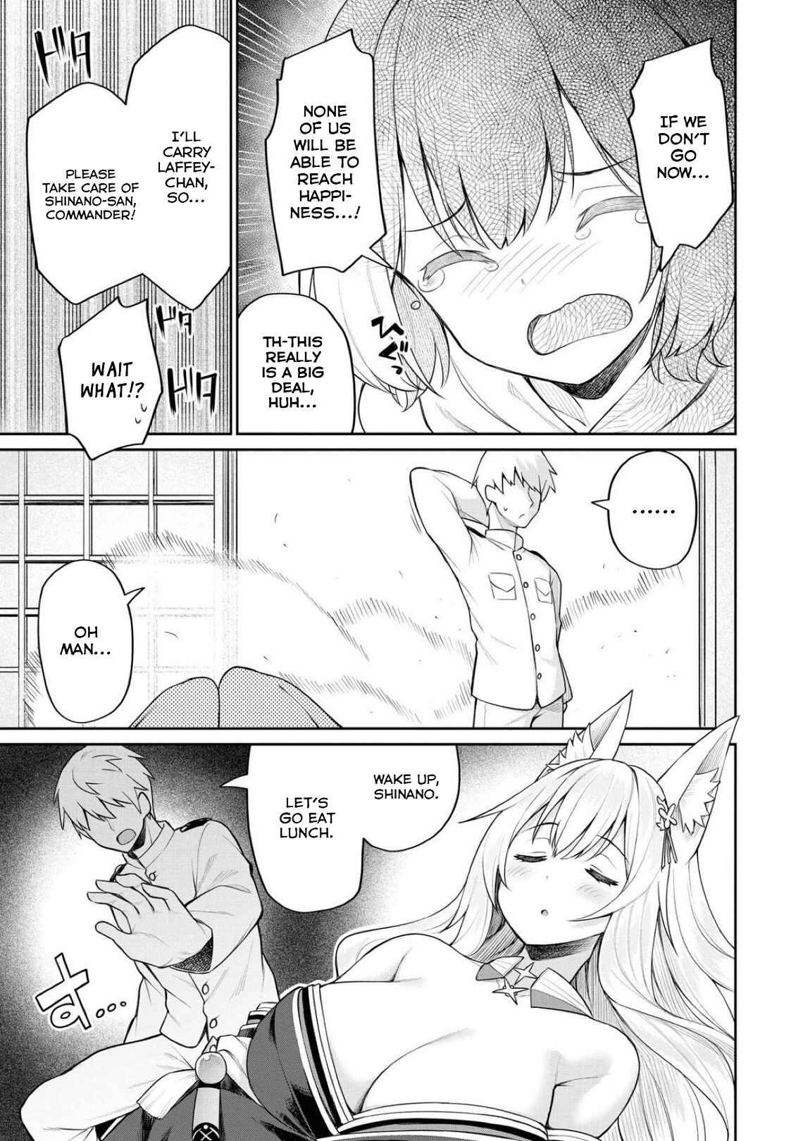 Page 5 Chapter 57 Azur Lane Comic Anthology Breaking!!