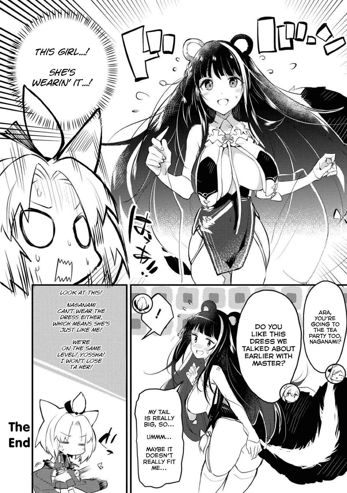 Page 10 Chapter 5 Azur Lane Comic Anthology Breaking!!