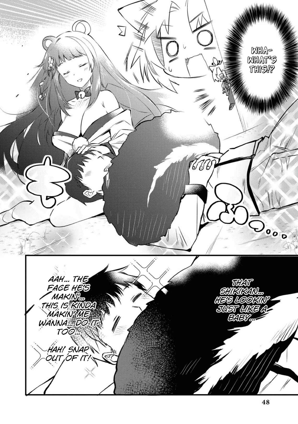 Page 2 Chapter 5 Azur Lane Comic Anthology Breaking!!
