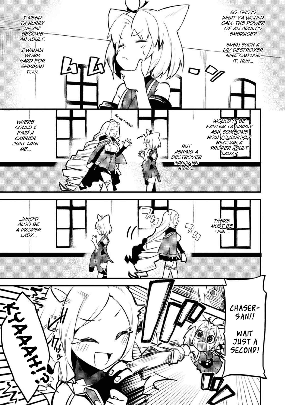 Page 3 Chapter 5 Azur Lane Comic Anthology Breaking!!