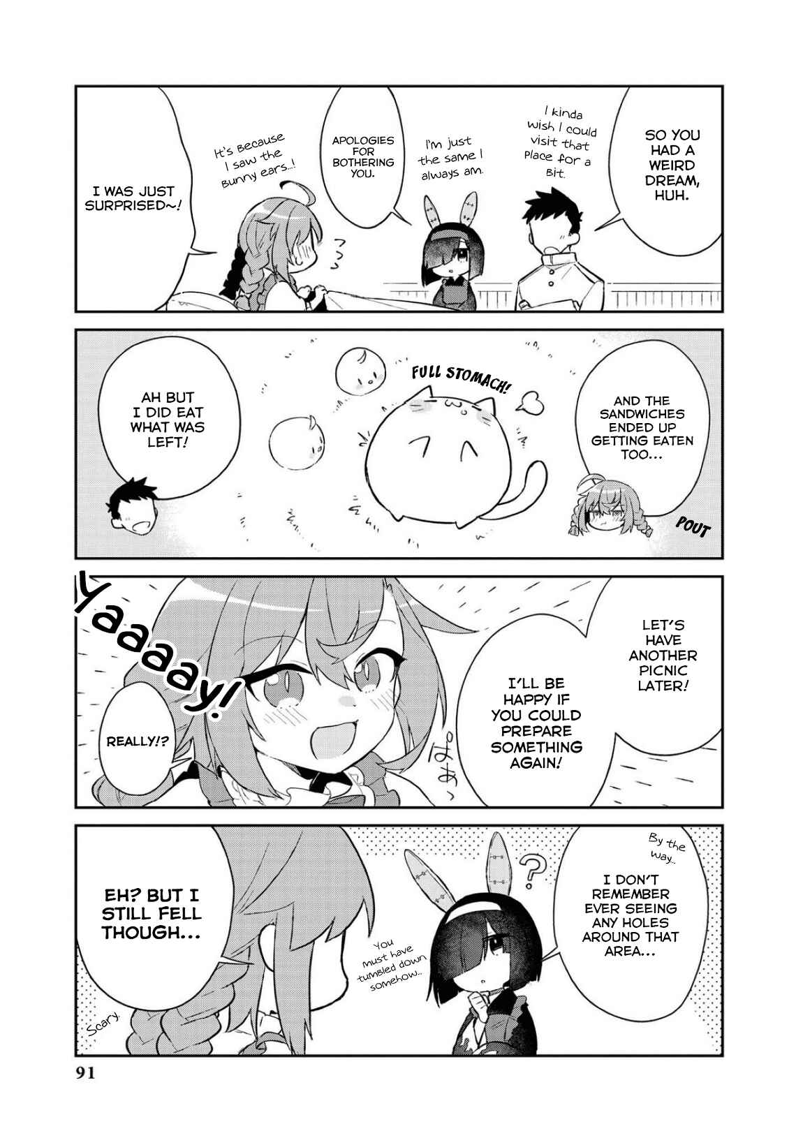 Page 13 Chapter 64 Azur Lane Comic Anthology Breaking!!