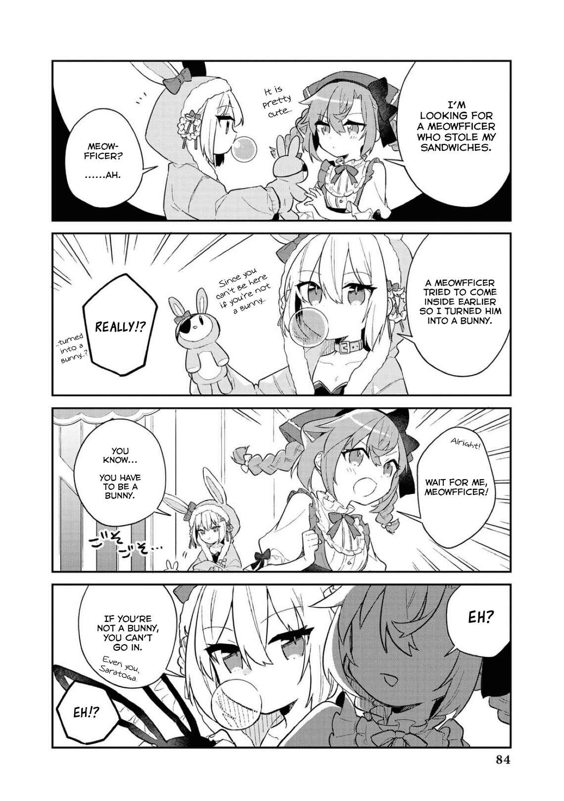 Page 6 Chapter 64 Azur Lane Comic Anthology Breaking!!