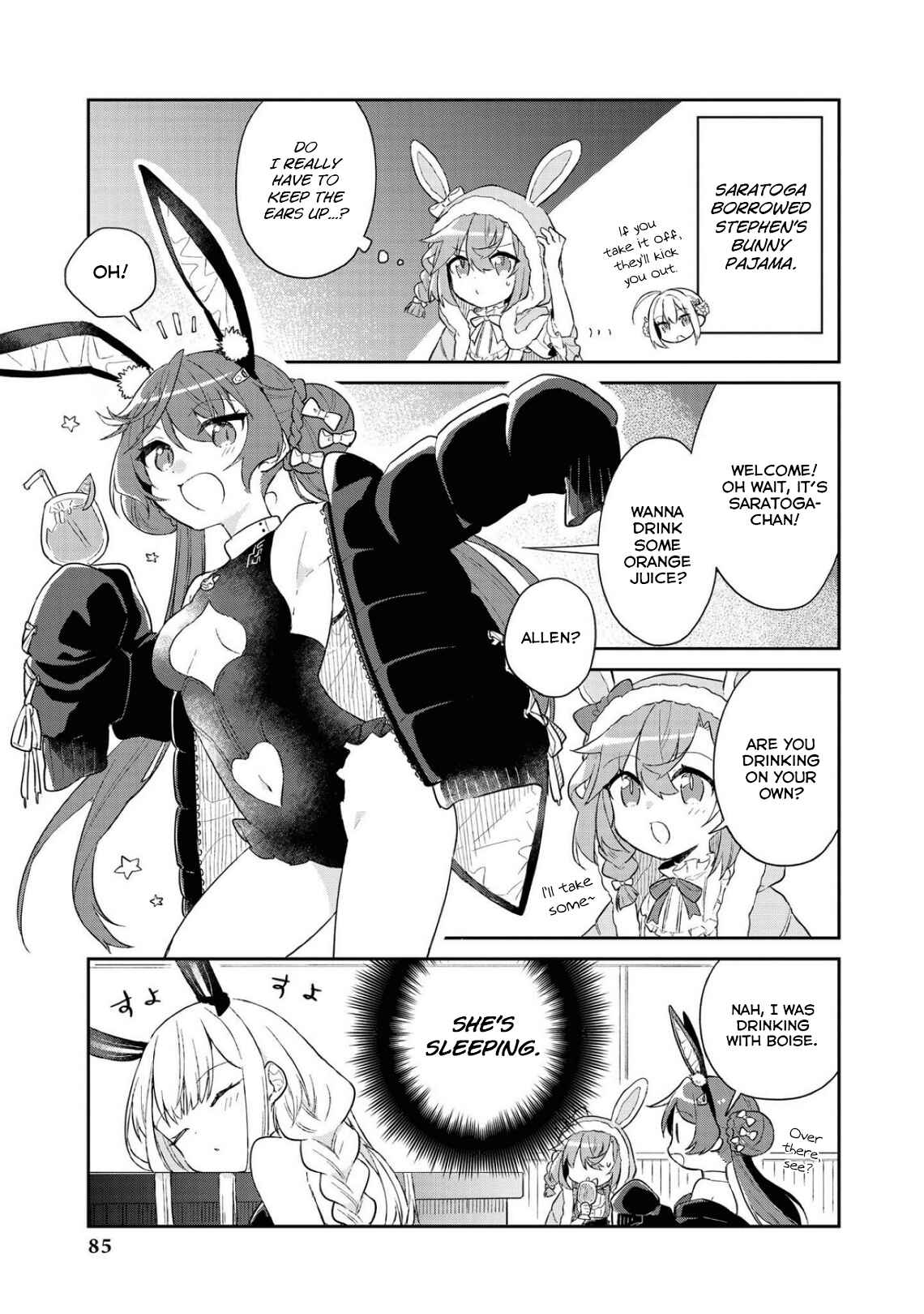 Page 7 Chapter 64 Azur Lane Comic Anthology Breaking!!