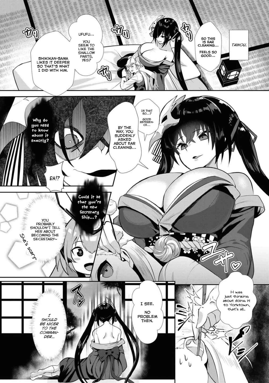 Page 4 Chapter 66 Azur Lane Comic Anthology Breaking!!