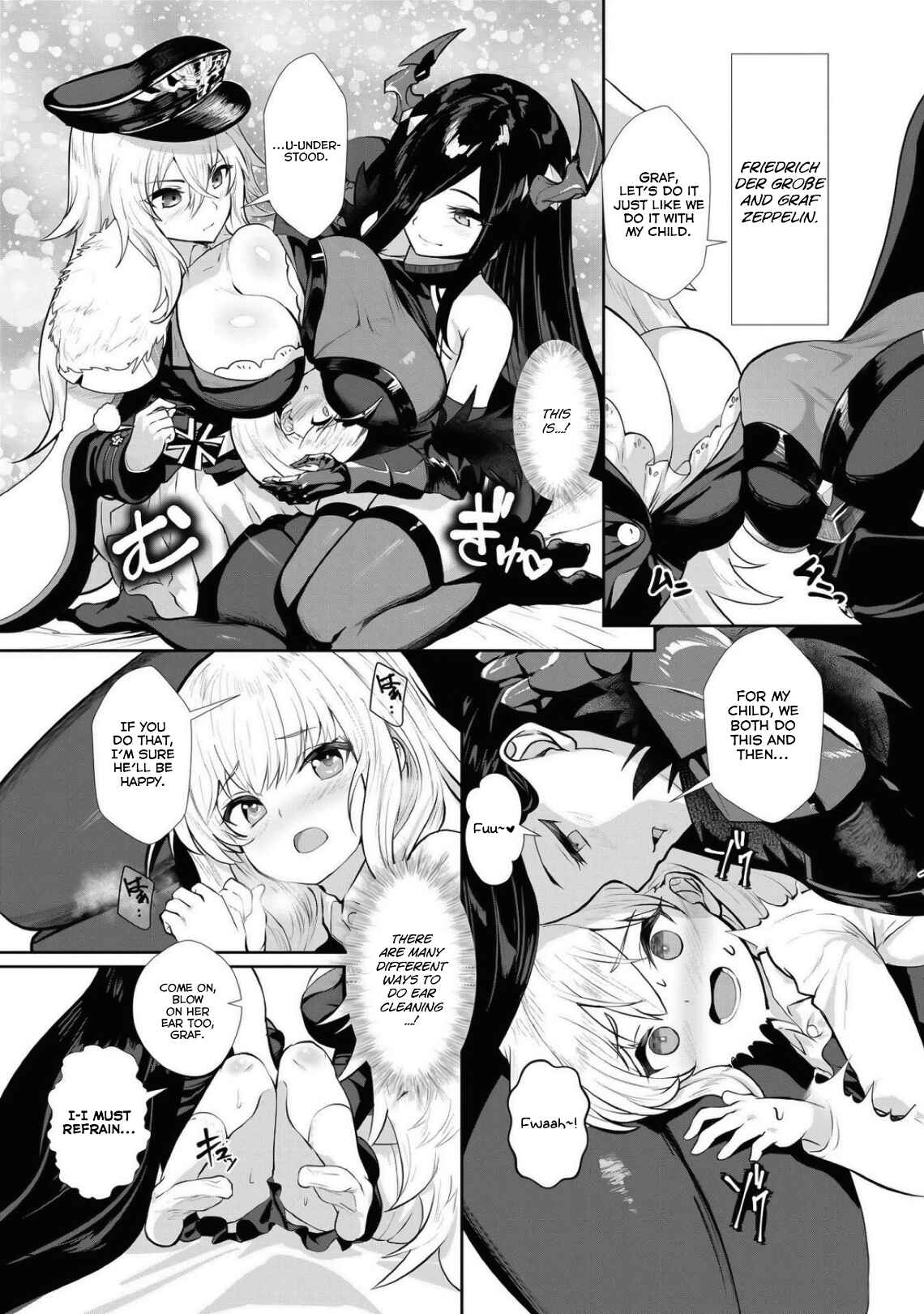 Page 5 Chapter 66 Azur Lane Comic Anthology Breaking!!
