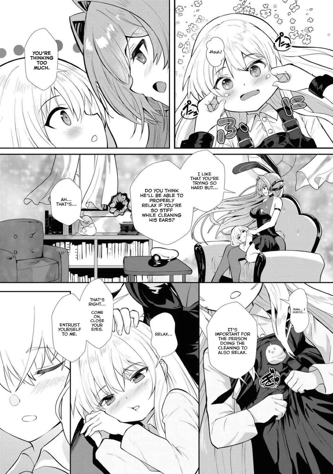Page 7 Chapter 66 Azur Lane Comic Anthology Breaking!!