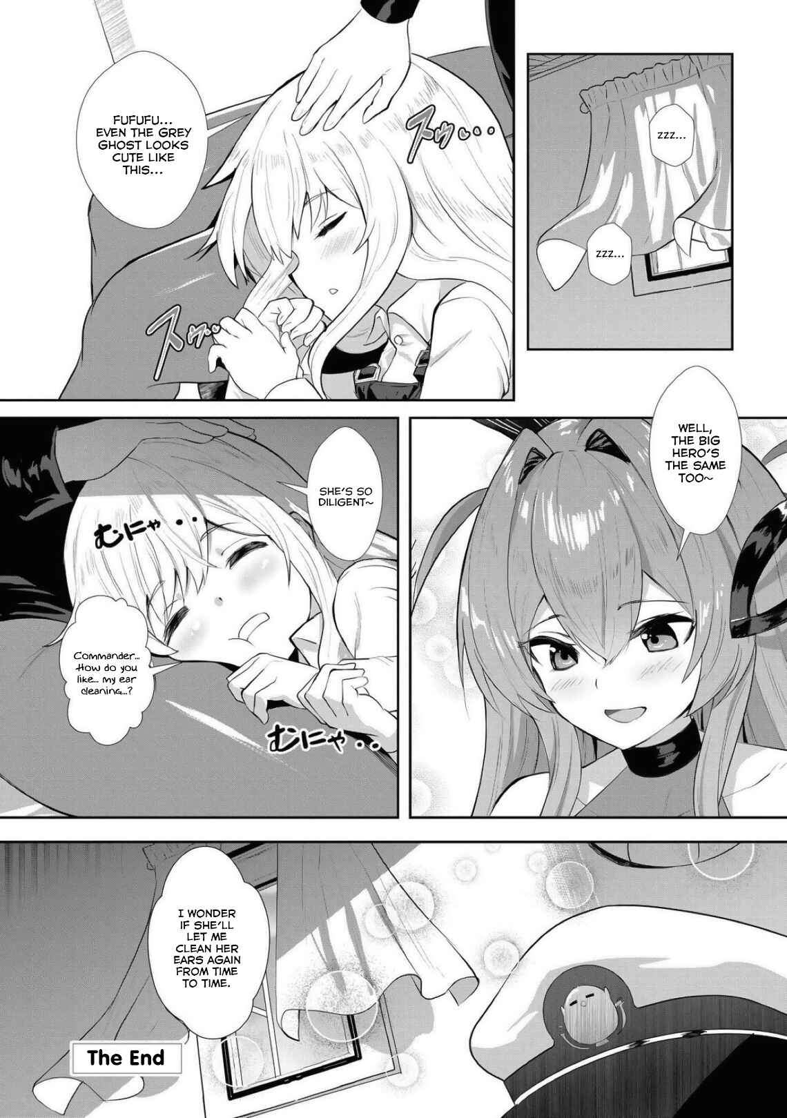 Page 8 Chapter 66 Azur Lane Comic Anthology Breaking!!