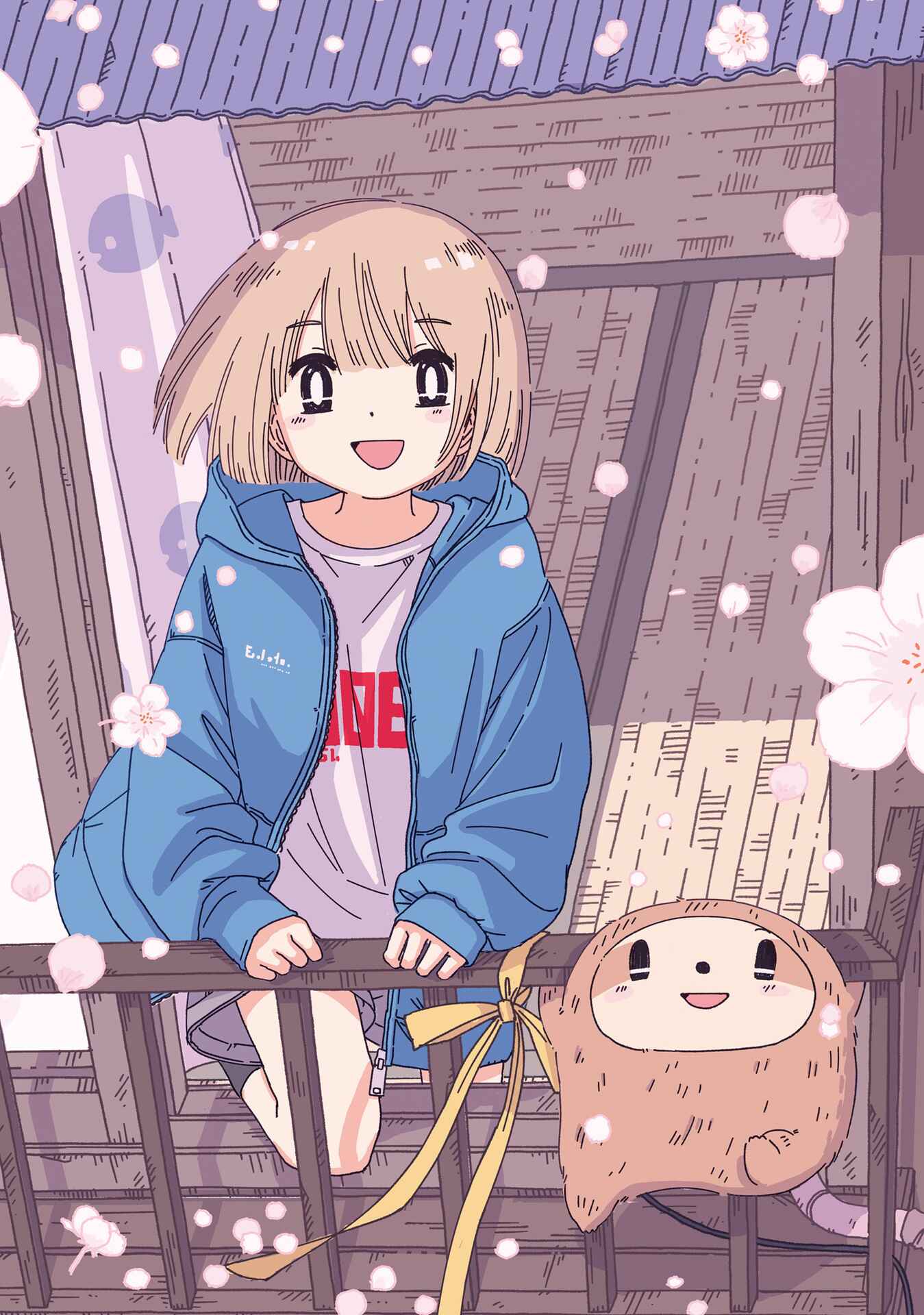 Page 5 Chapter 8 Tasogare-Boshi no Sui to Neri