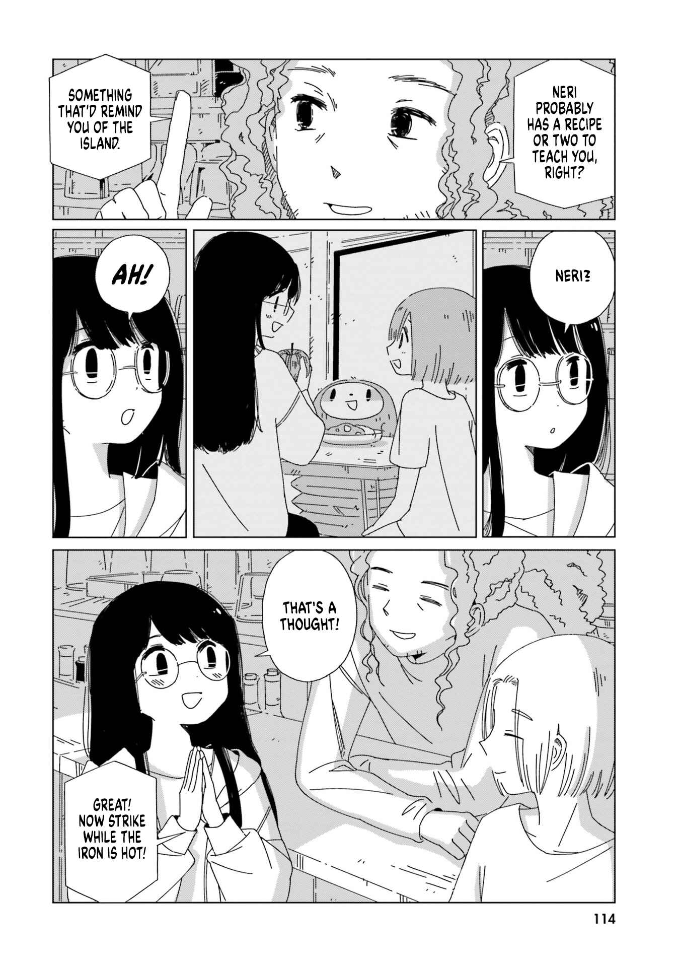 Page 10 Chapter 13 Tasogare-Boshi no Sui to Neri