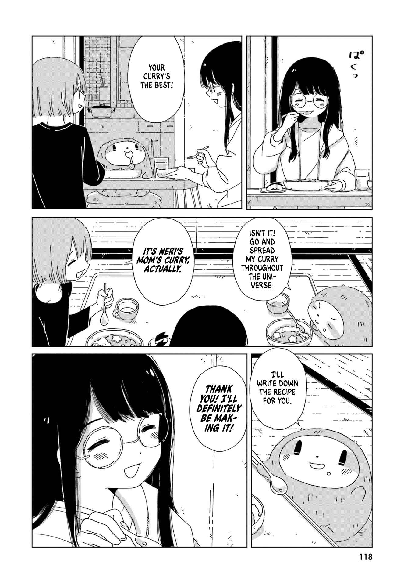 Page 14 Chapter 13 Tasogare-Boshi no Sui to Neri