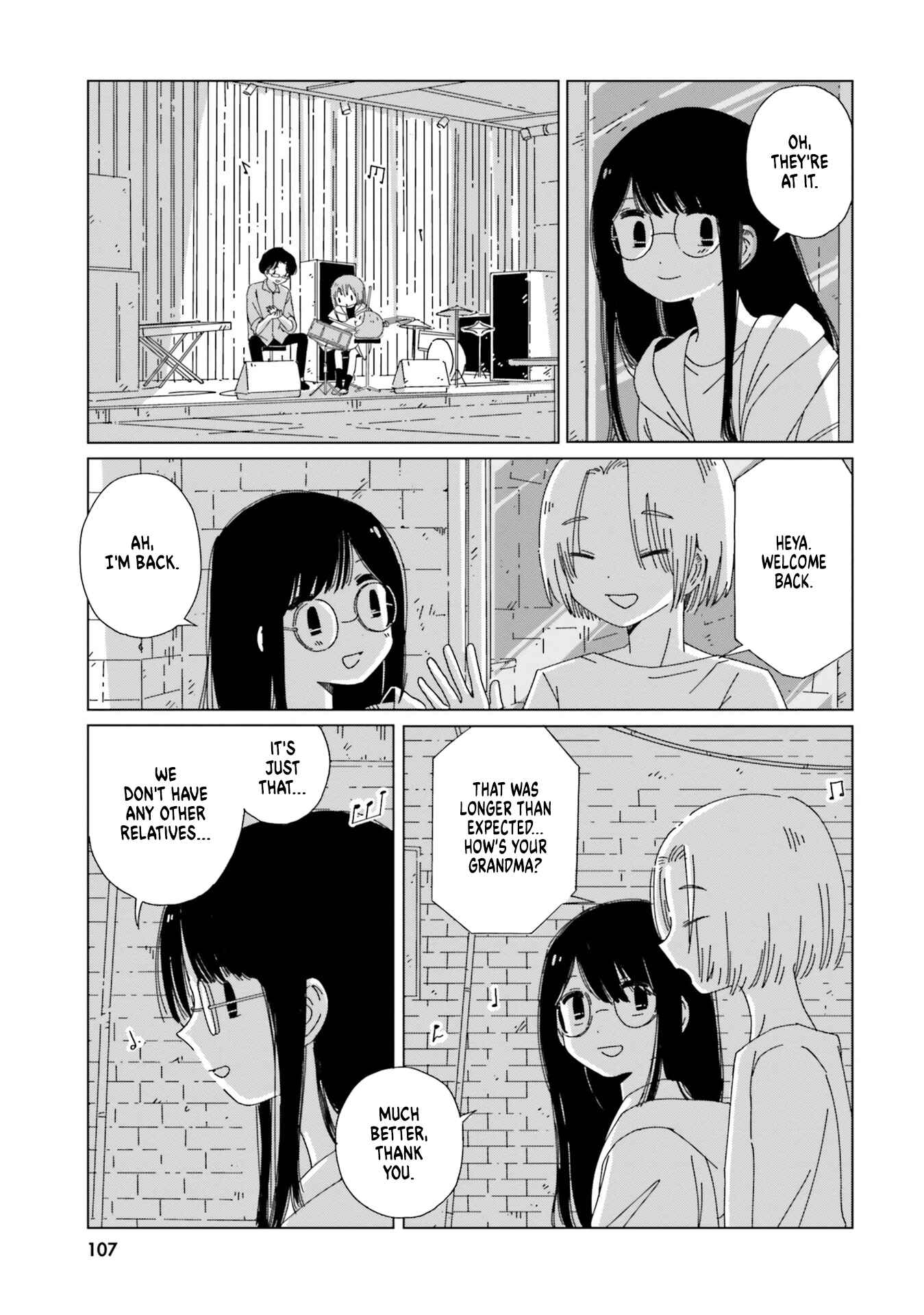 Page 3 Chapter 13 Tasogare-Boshi no Sui to Neri