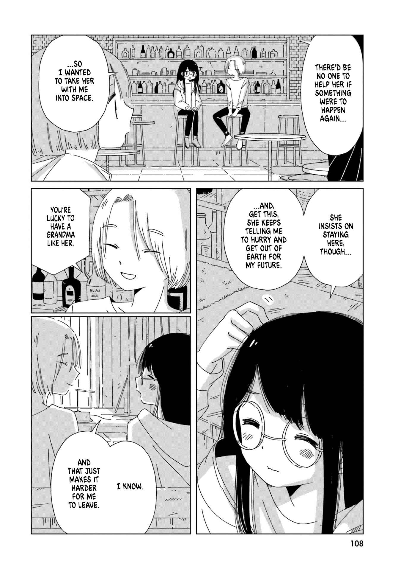 Page 4 Chapter 13 Tasogare-Boshi no Sui to Neri