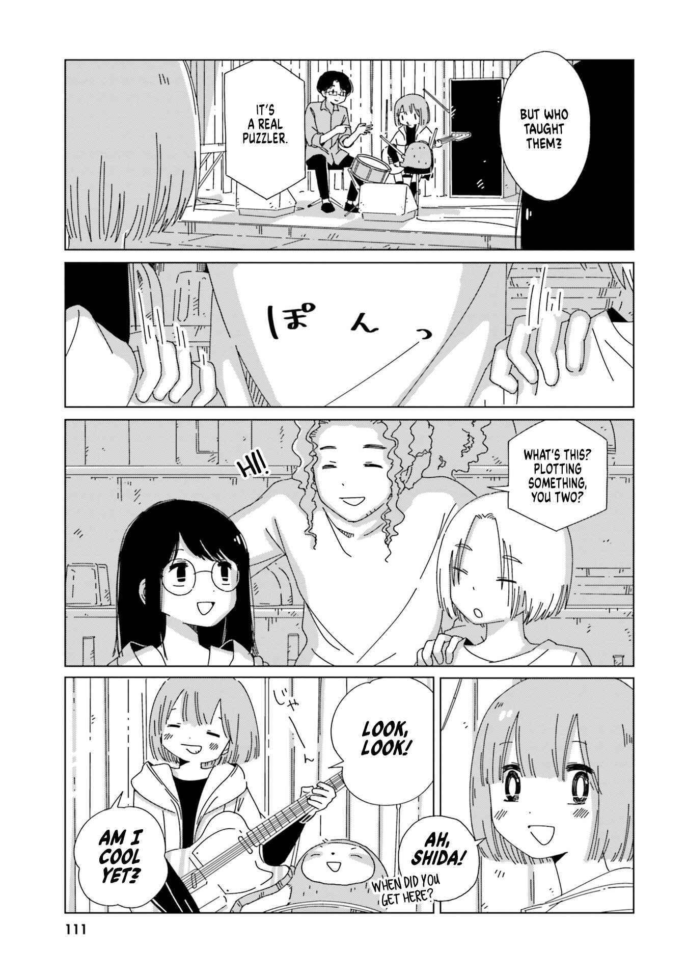 Page 7 Chapter 13 Tasogare-Boshi no Sui to Neri