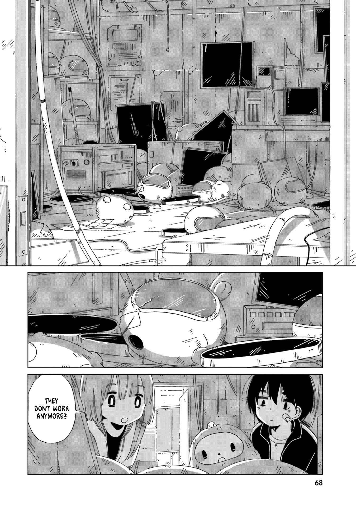 Page 12 Chapter 11 Tasogare-Boshi no Sui to Neri