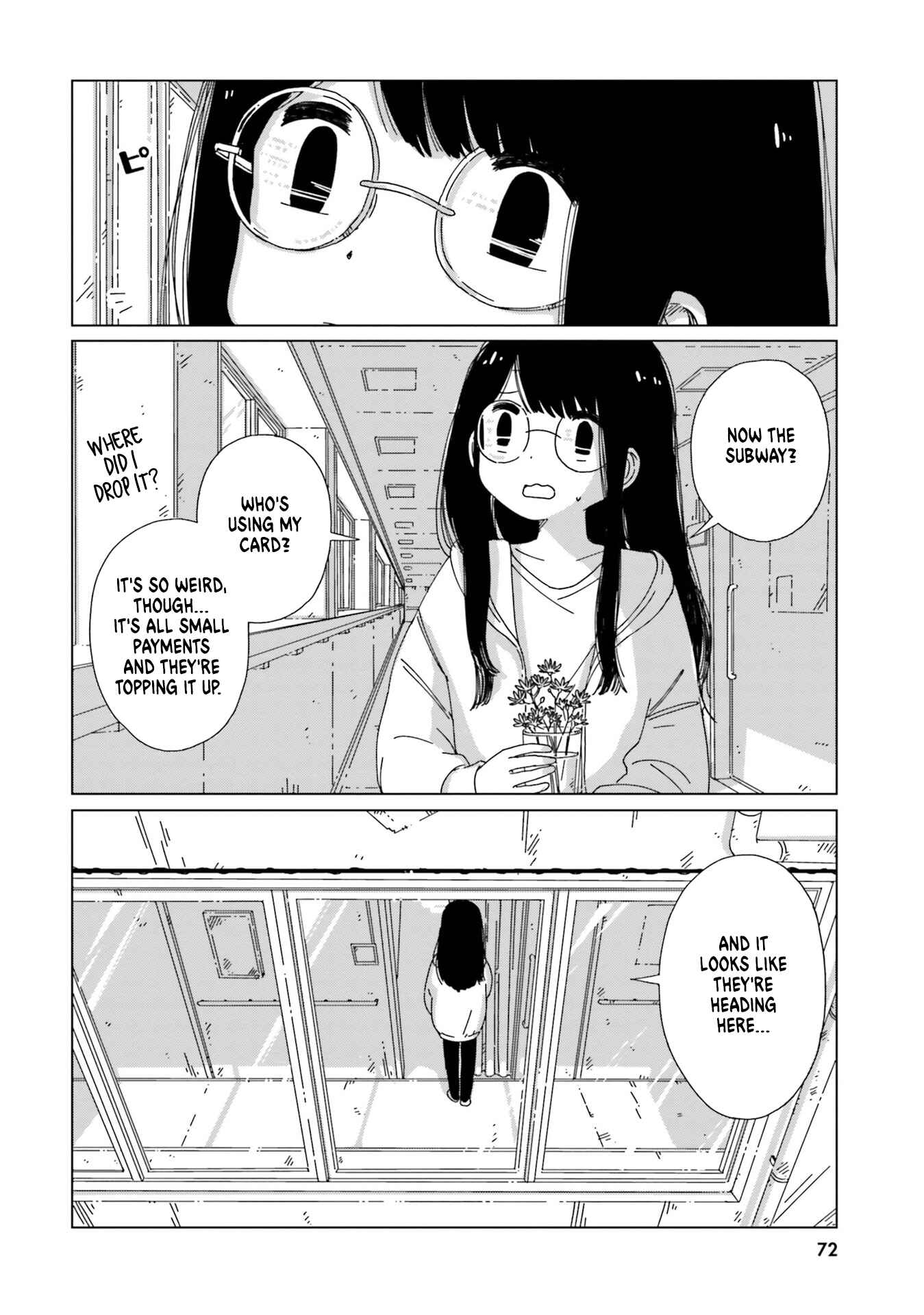 Page 16 Chapter 11 Tasogare-Boshi no Sui to Neri
