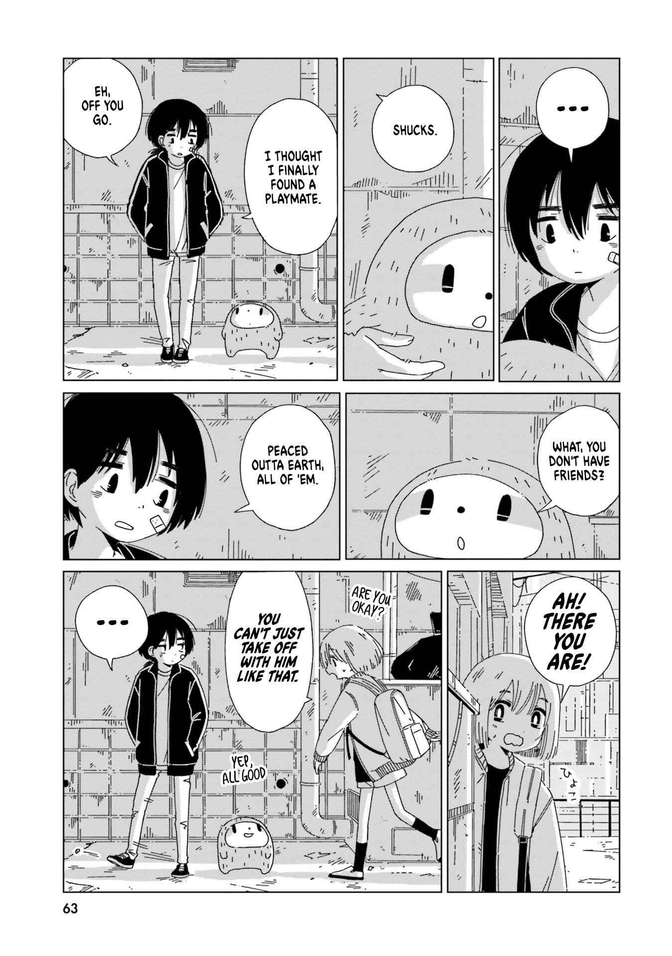 Page 7 Chapter 11 Tasogare-Boshi no Sui to Neri