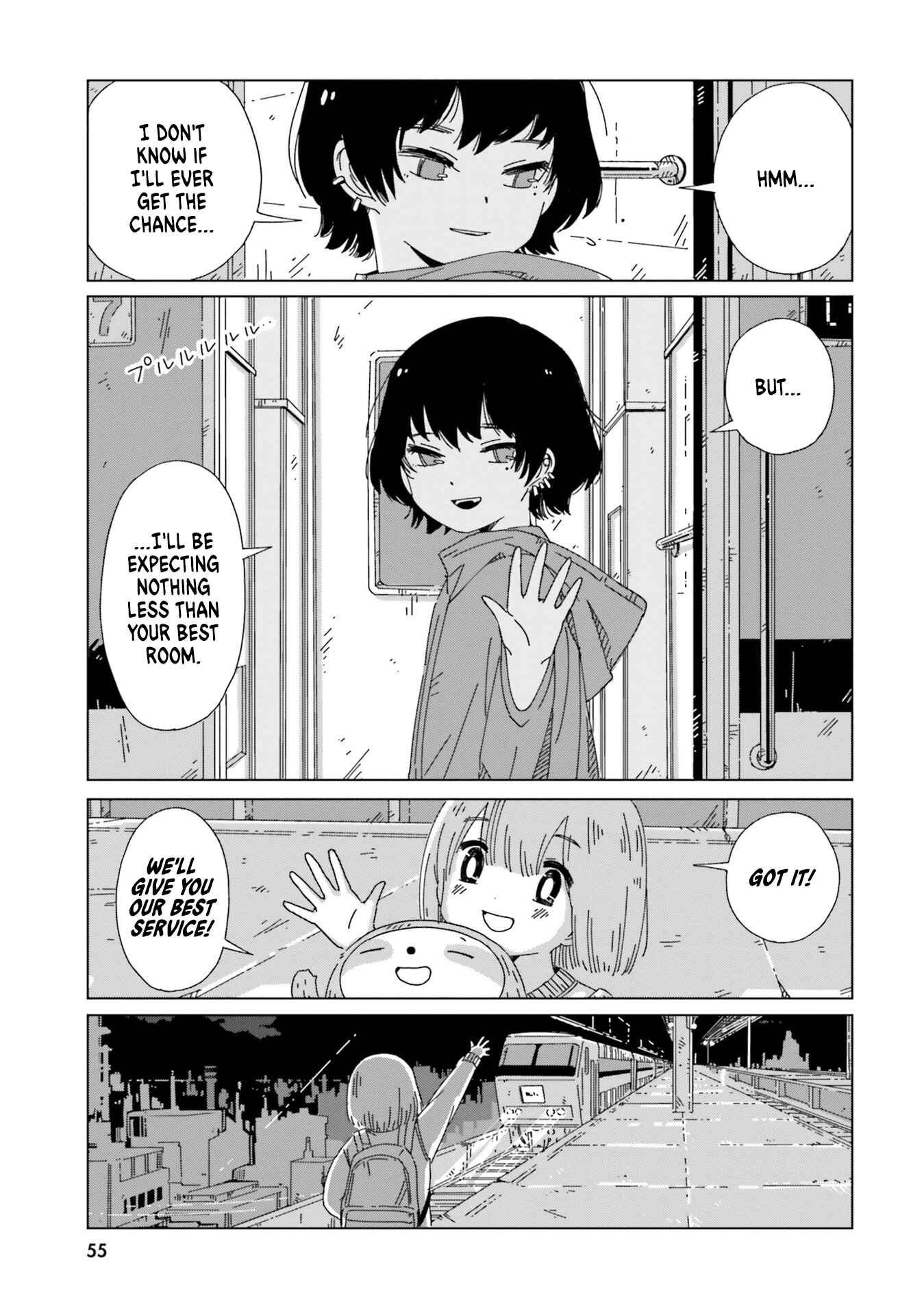 Page 15 Chapter 10 Tasogare-Boshi no Sui to Neri