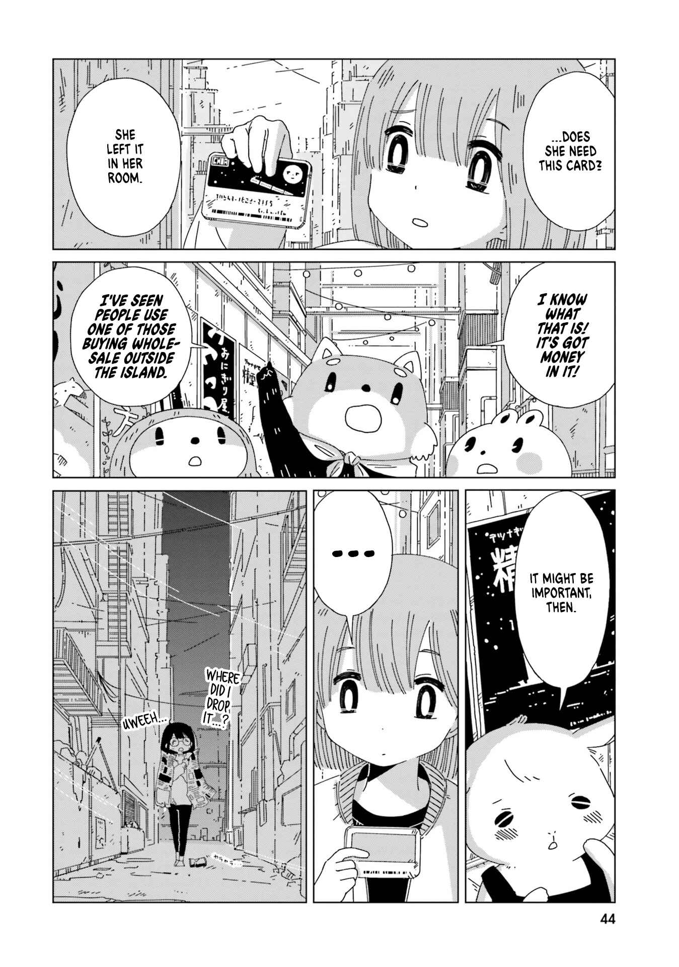 Page 4 Chapter 10 Tasogare-Boshi no Sui to Neri