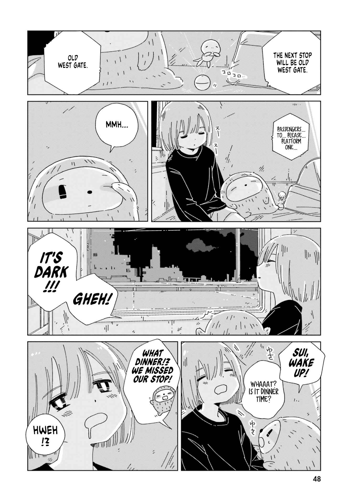 Page 8 Chapter 10 Tasogare-Boshi no Sui to Neri