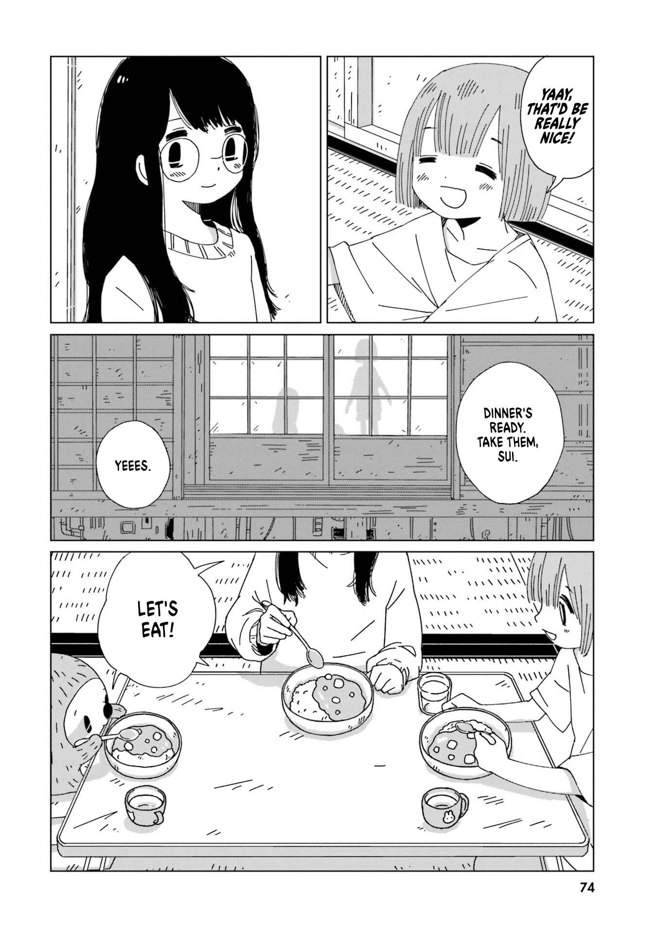 Page 16 Chapter 3 Tasogare-Boshi no Sui to Neri