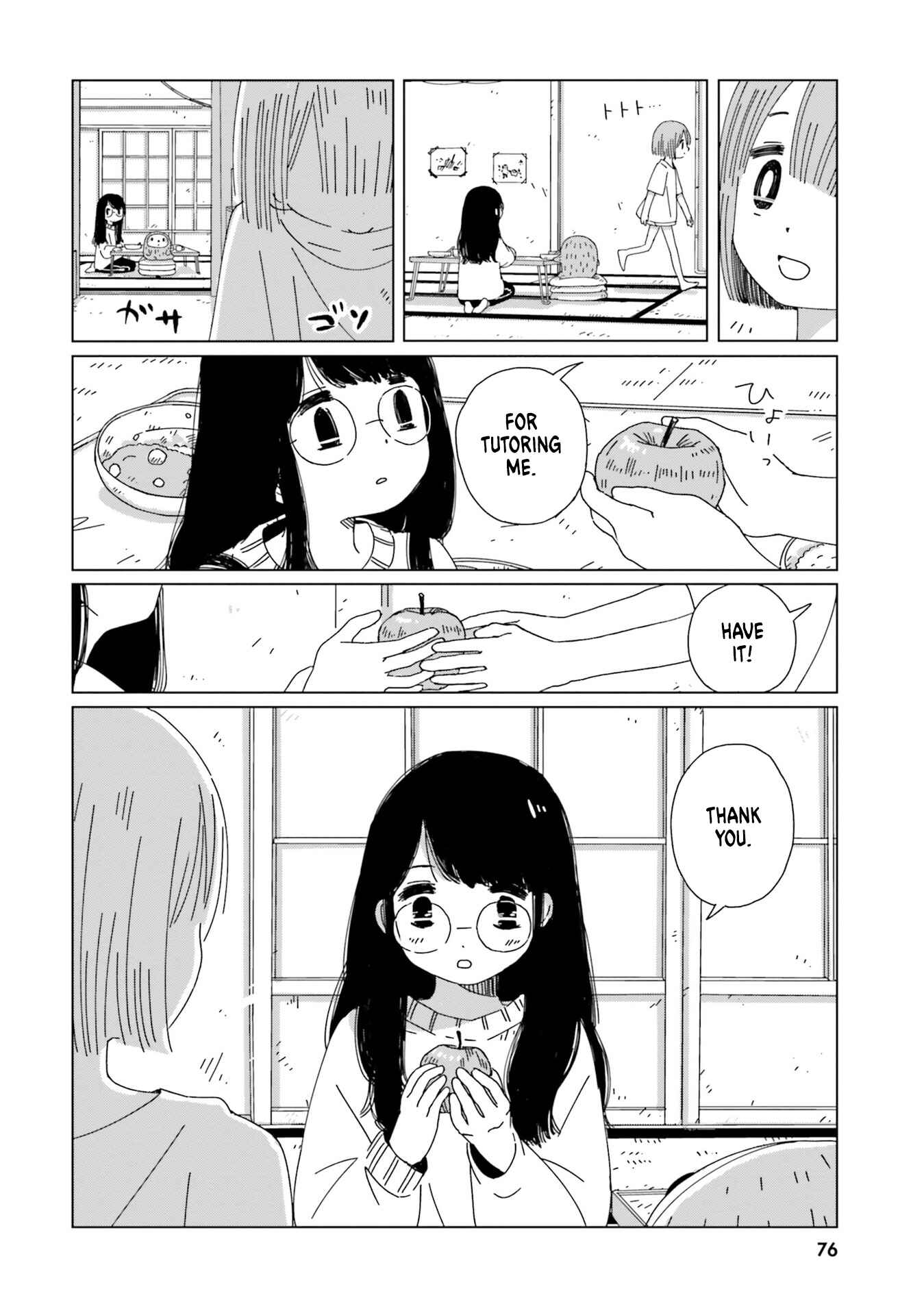 Page 18 Chapter 3 Tasogare-Boshi no Sui to Neri