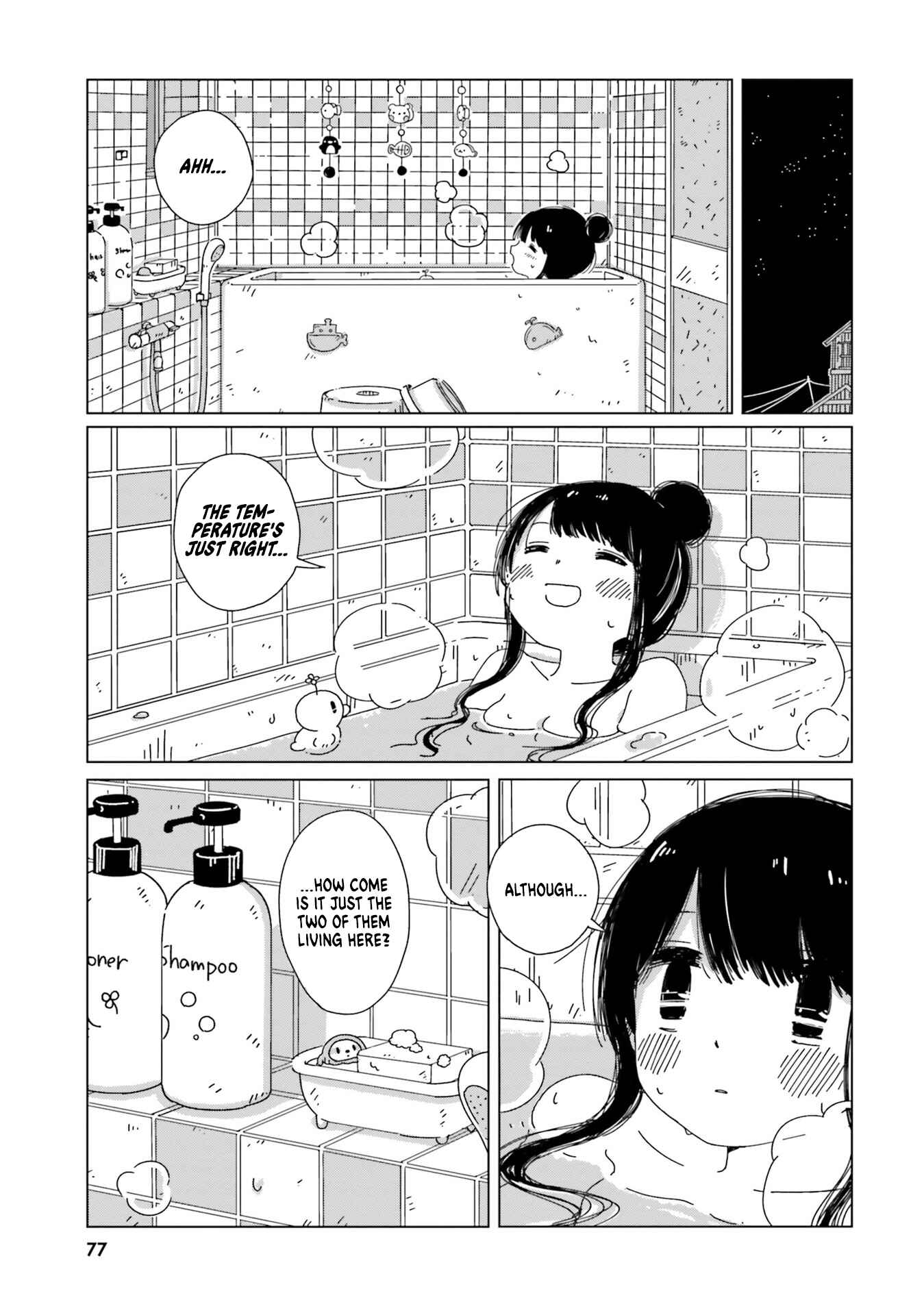 Page 19 Chapter 3 Tasogare-Boshi no Sui to Neri